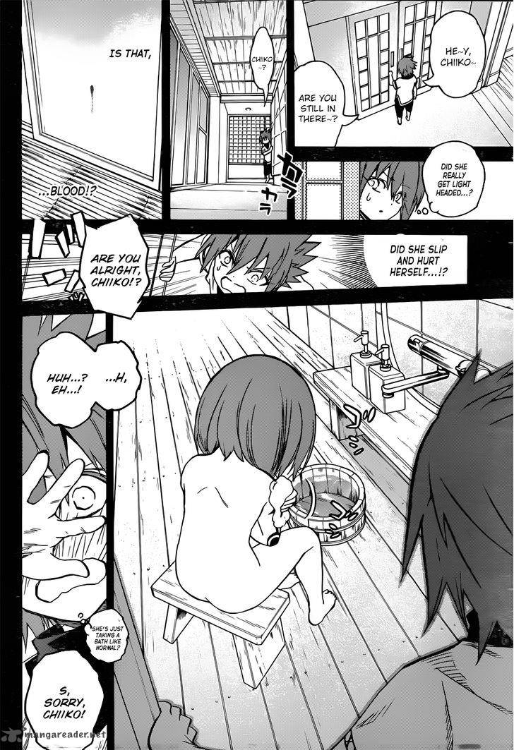 Sousei no Onmyouji Chapter 22 - Page 33