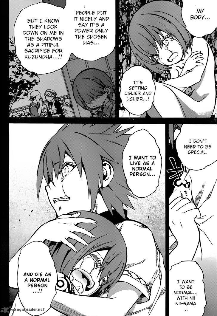 Sousei no Onmyouji Chapter 22 - Page 35