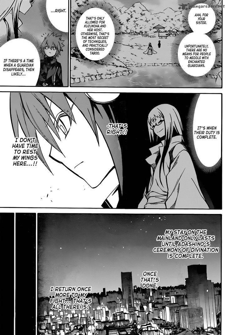Sousei no Onmyouji Chapter 22 - Page 38