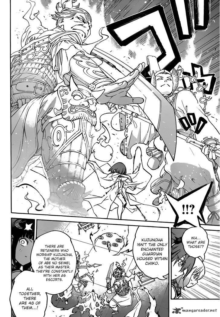 Sousei no Onmyouji Chapter 22 - Page 4