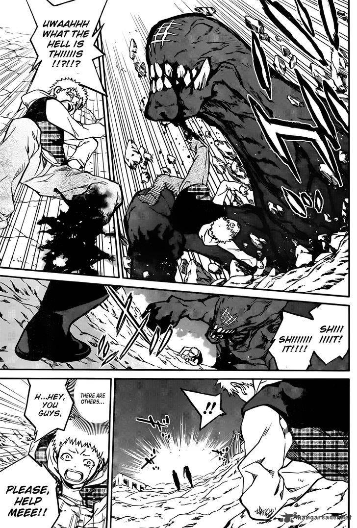 Sousei no Onmyouji Chapter 22 - Page 40