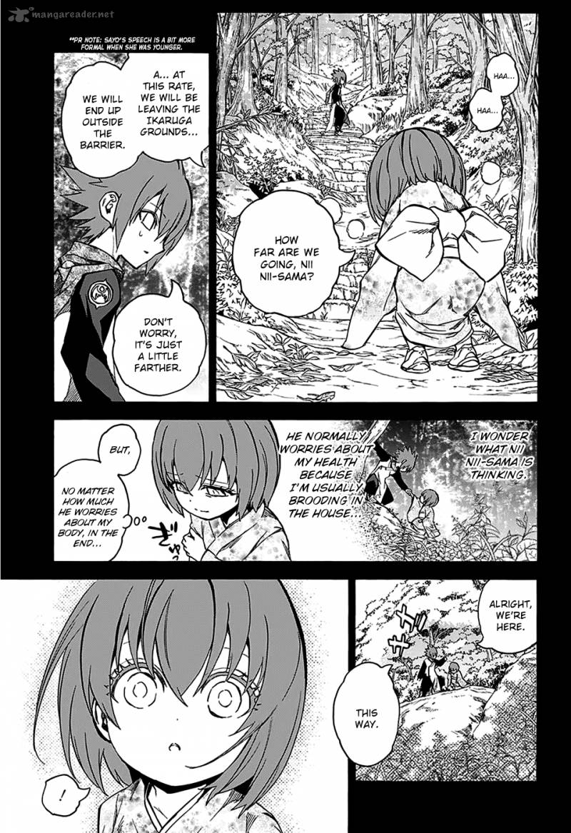 Sousei no Onmyouji Chapter 23 - Page 17