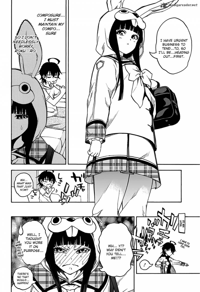 Sousei no Onmyouji Chapter 23 - Page 2