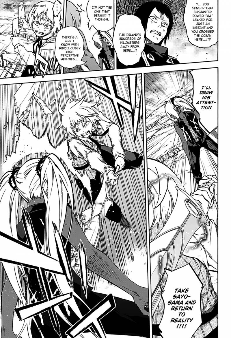 Sousei no Onmyouji Chapter 23 - Page 27
