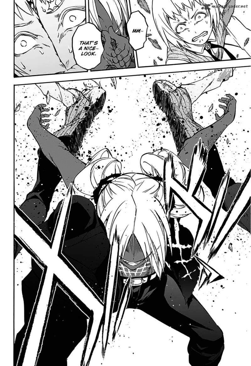 Sousei no Onmyouji Chapter 23 - Page 28