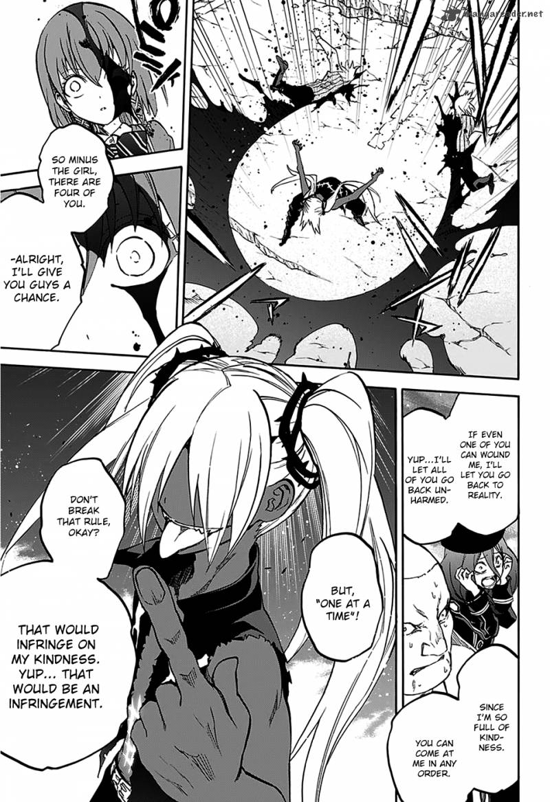 Sousei no Onmyouji Chapter 23 - Page 29