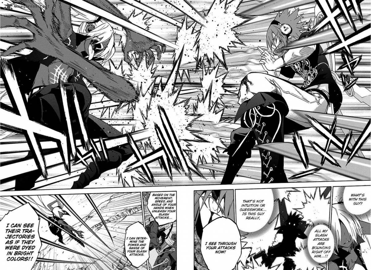 Sousei no Onmyouji Chapter 24 - Page 18