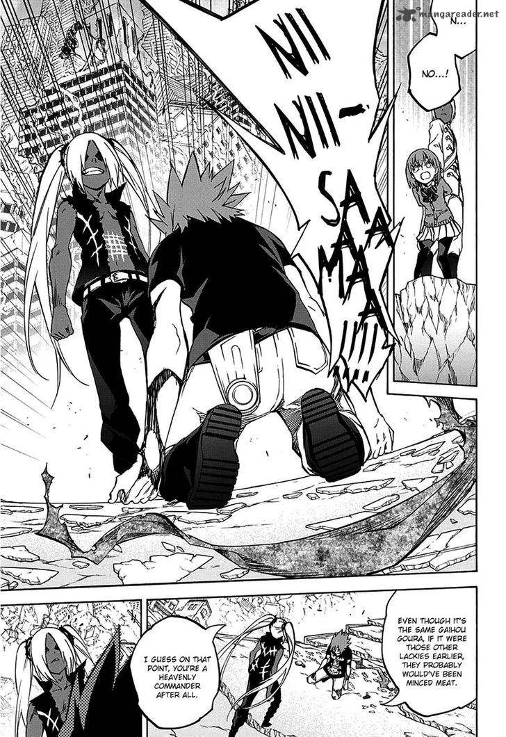 Sousei no Onmyouji Chapter 24 - Page 29