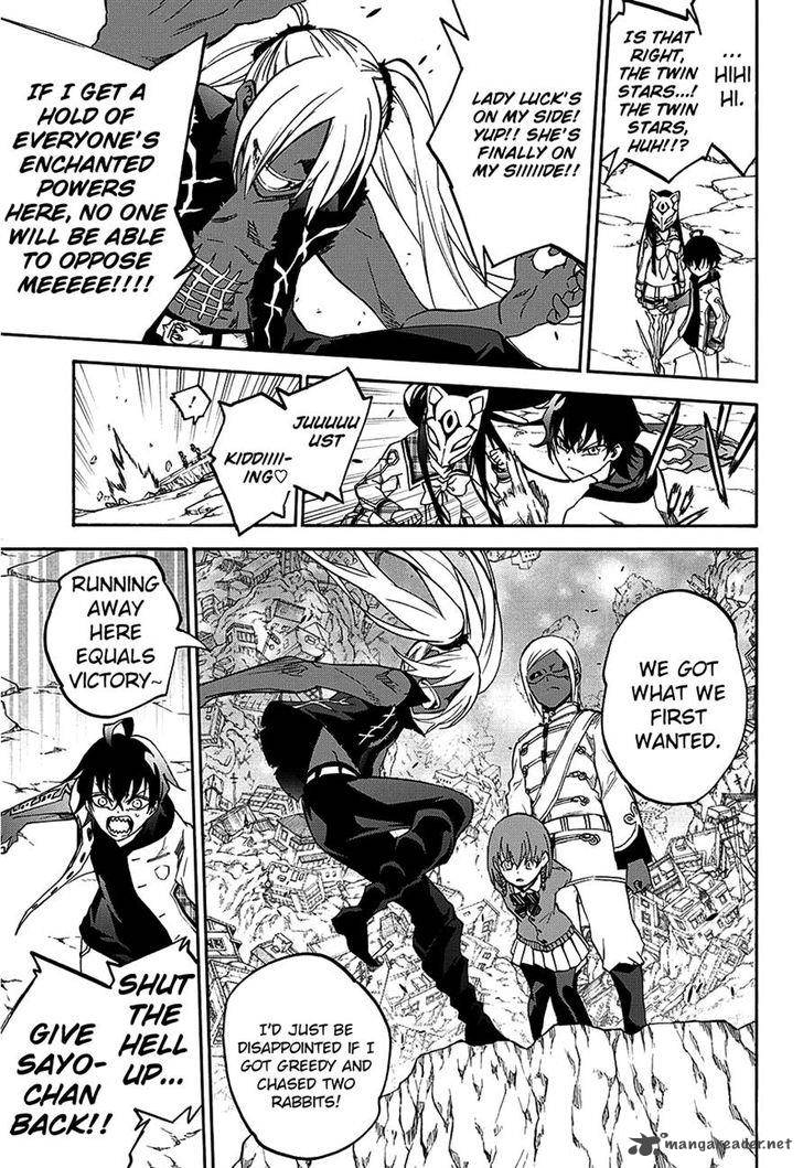 Sousei no Onmyouji Chapter 24 - Page 38