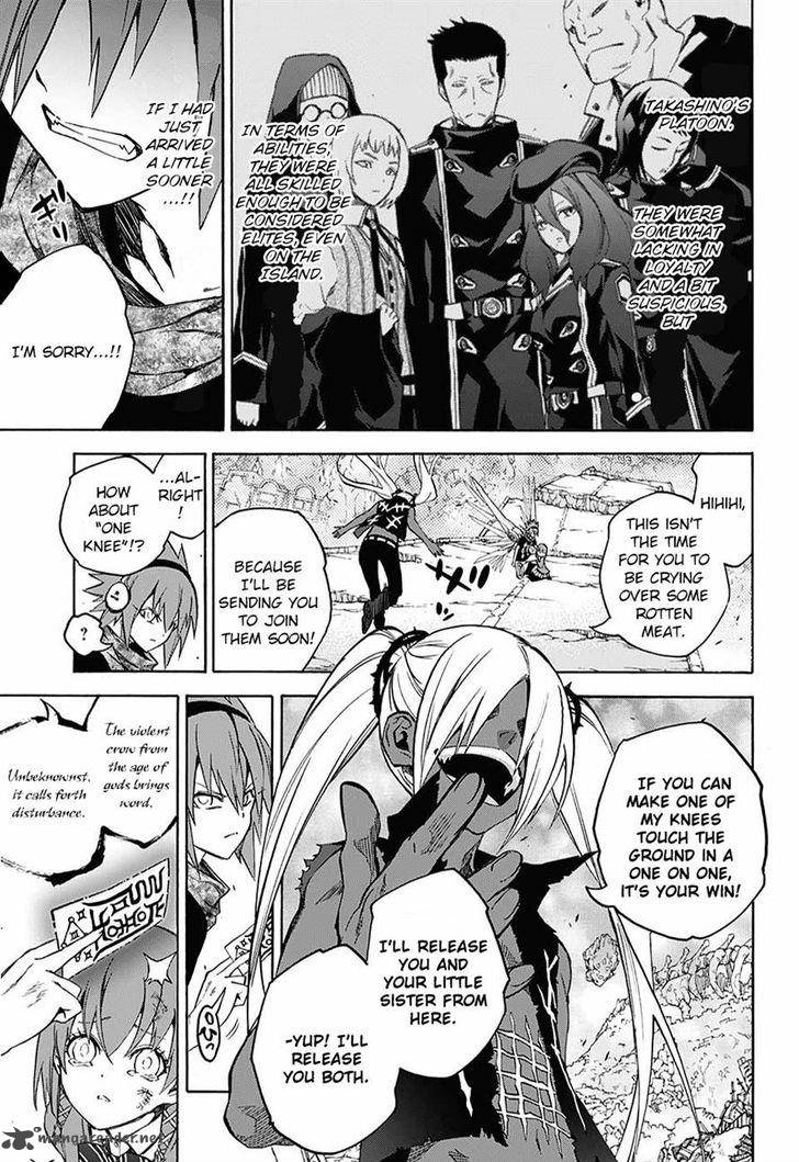 Sousei no Onmyouji Chapter 24 - Page 5