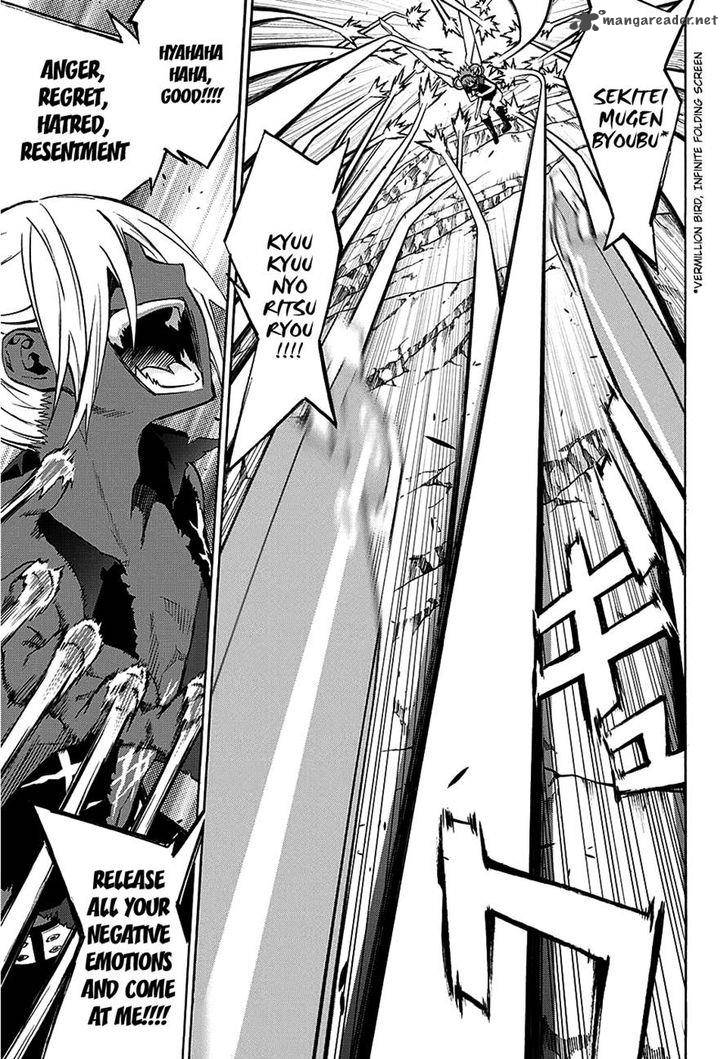 Sousei no Onmyouji Chapter 24 - Page 7