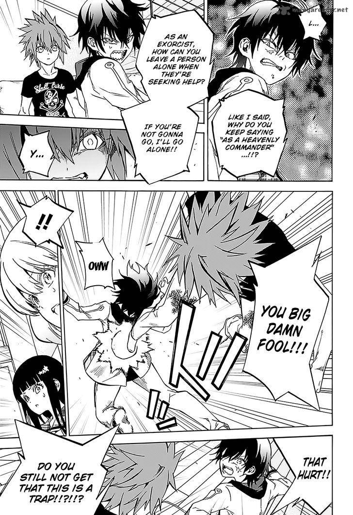 Sousei no Onmyouji Chapter 25 - Page 11