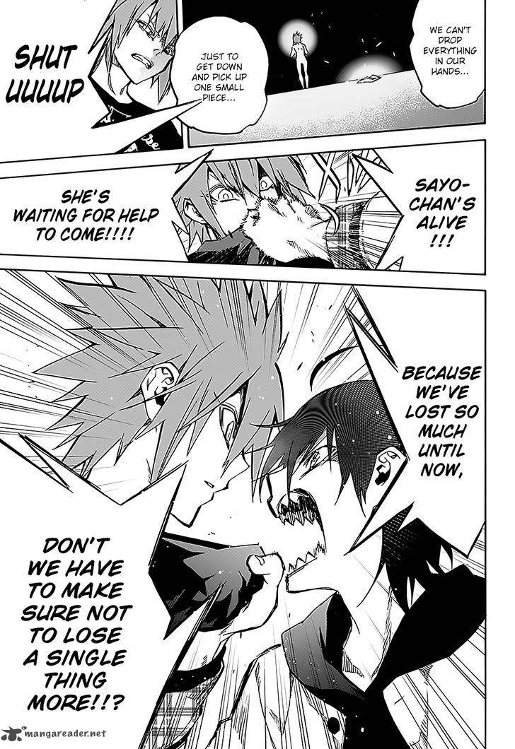 Sousei no Onmyouji Chapter 25 - Page 13