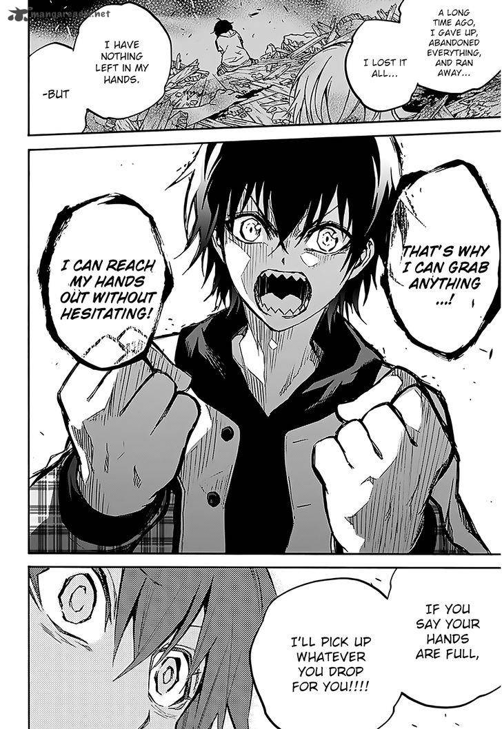 Sousei no Onmyouji Chapter 25 - Page 16