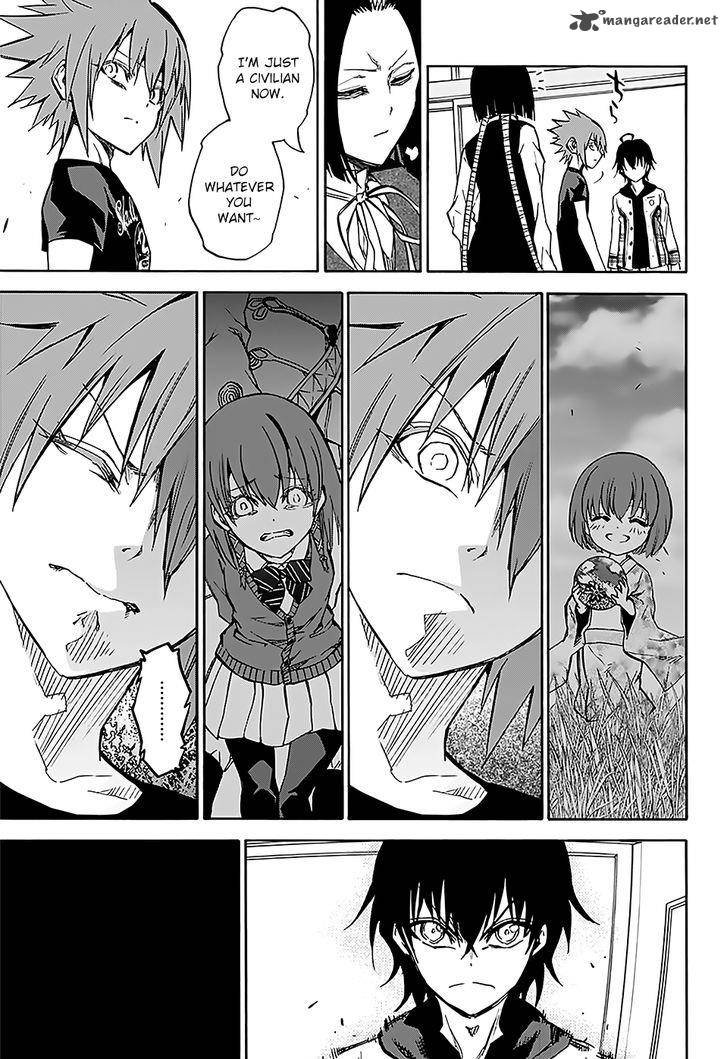 Sousei no Onmyouji Chapter 25 - Page 17