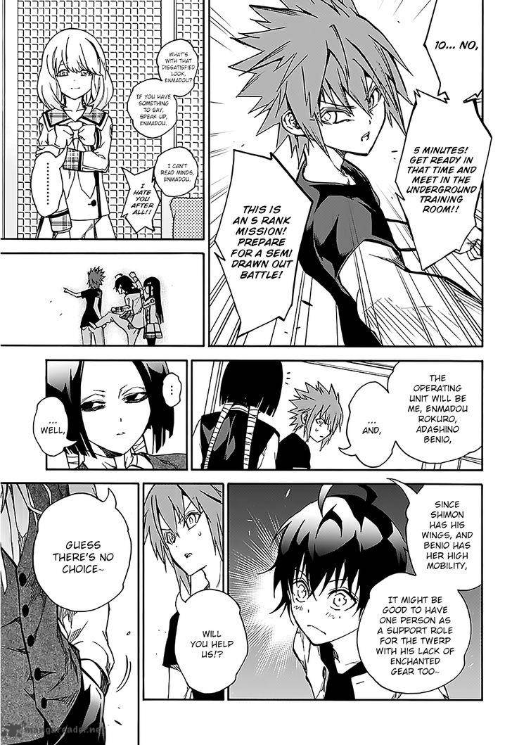 Sousei no Onmyouji Chapter 25 - Page 21