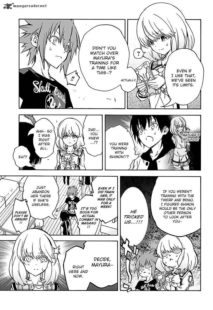 Sousei no Onmyouji Chapter 25 - Page 23
