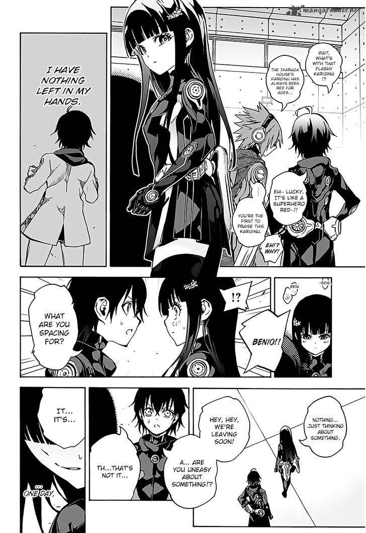 Sousei no Onmyouji Chapter 25 - Page 27