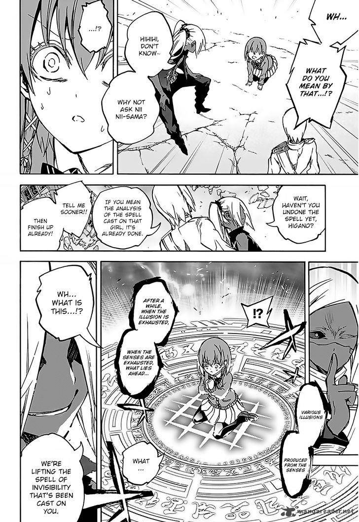 Sousei no Onmyouji Chapter 25 - Page 34