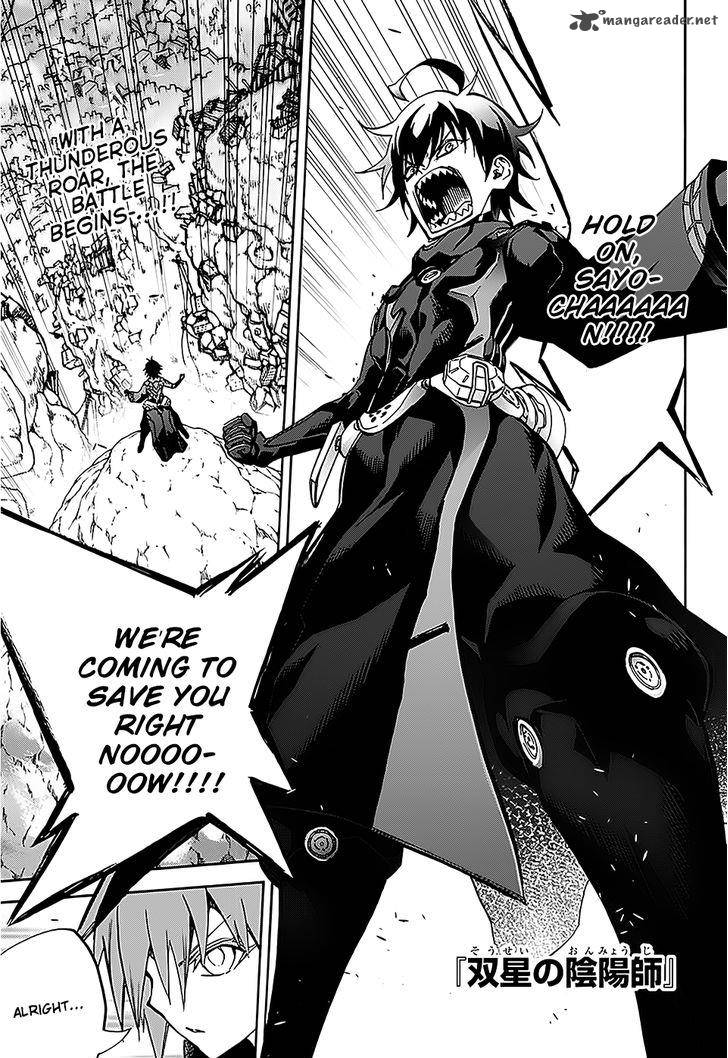 Sousei no Onmyouji Chapter 26 - Page 1