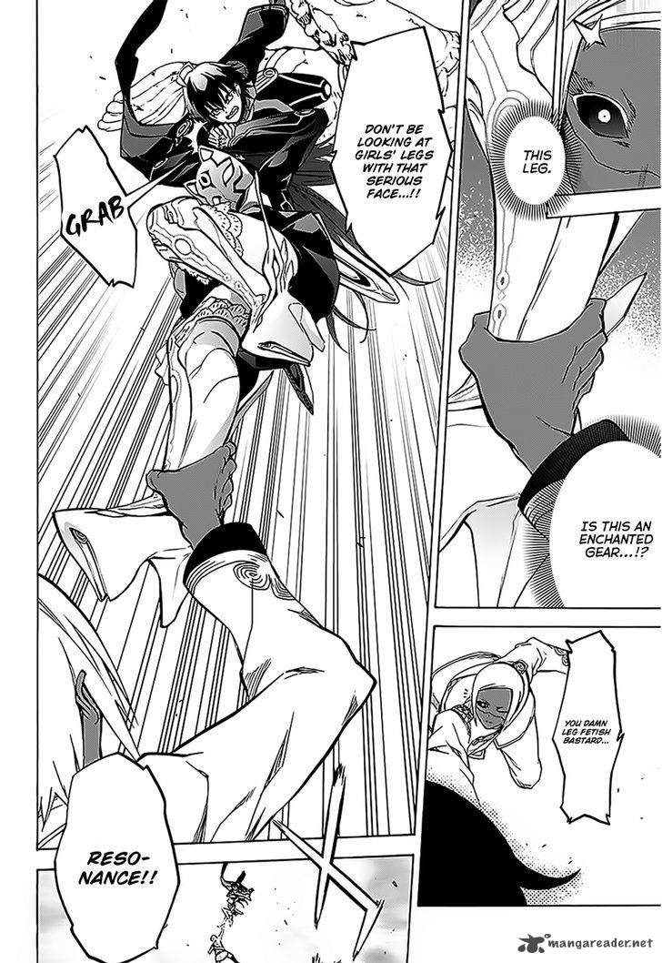 Sousei no Onmyouji Chapter 26 - Page 14