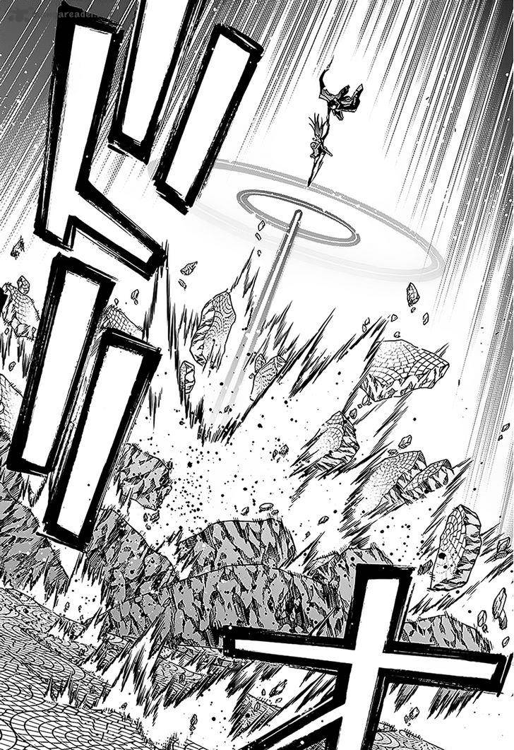 Sousei no Onmyouji Chapter 26 - Page 16