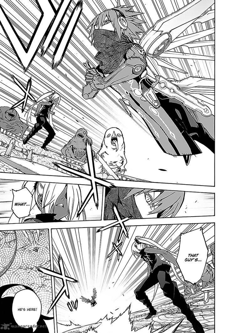 Sousei no Onmyouji Chapter 26 - Page 19