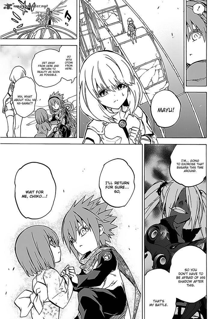 Sousei no Onmyouji Chapter 26 - Page 23