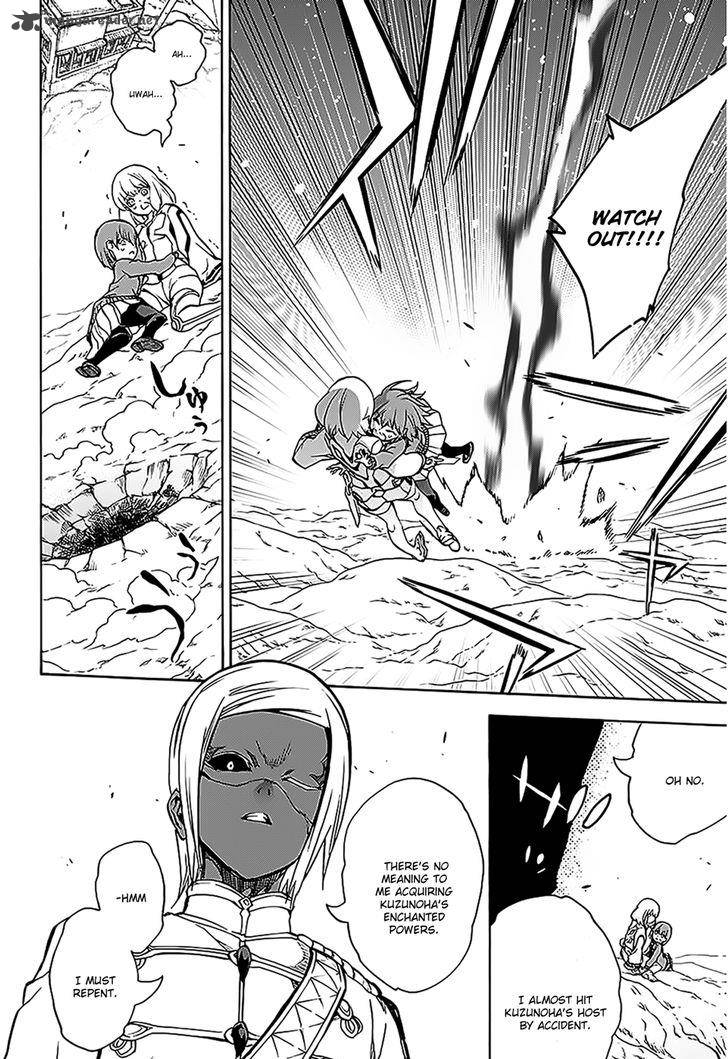 Sousei no Onmyouji Chapter 26 - Page 32
