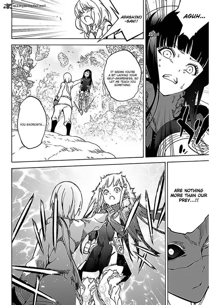 Sousei no Onmyouji Chapter 26 - Page 36