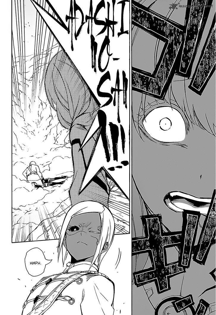 Sousei no Onmyouji Chapter 26 - Page 38