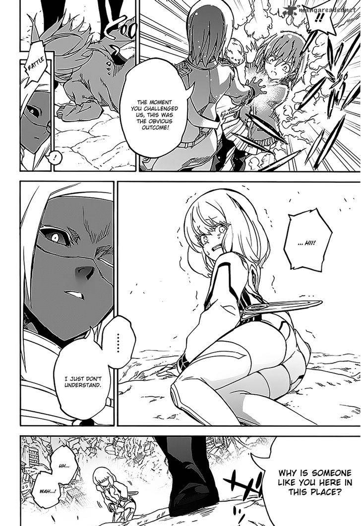 Sousei no Onmyouji Chapter 26 - Page 40