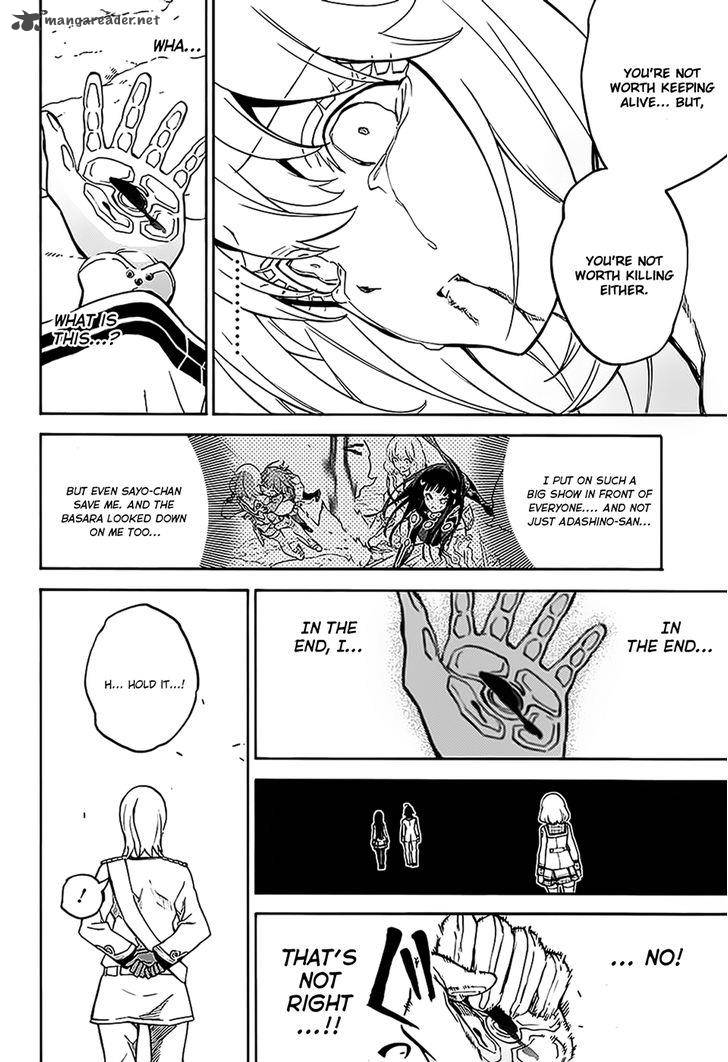 Sousei no Onmyouji Chapter 26 - Page 42