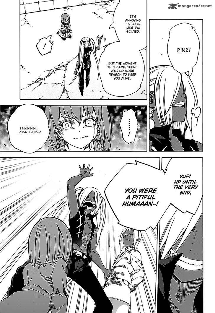 Sousei no Onmyouji Chapter 26 - Page 5