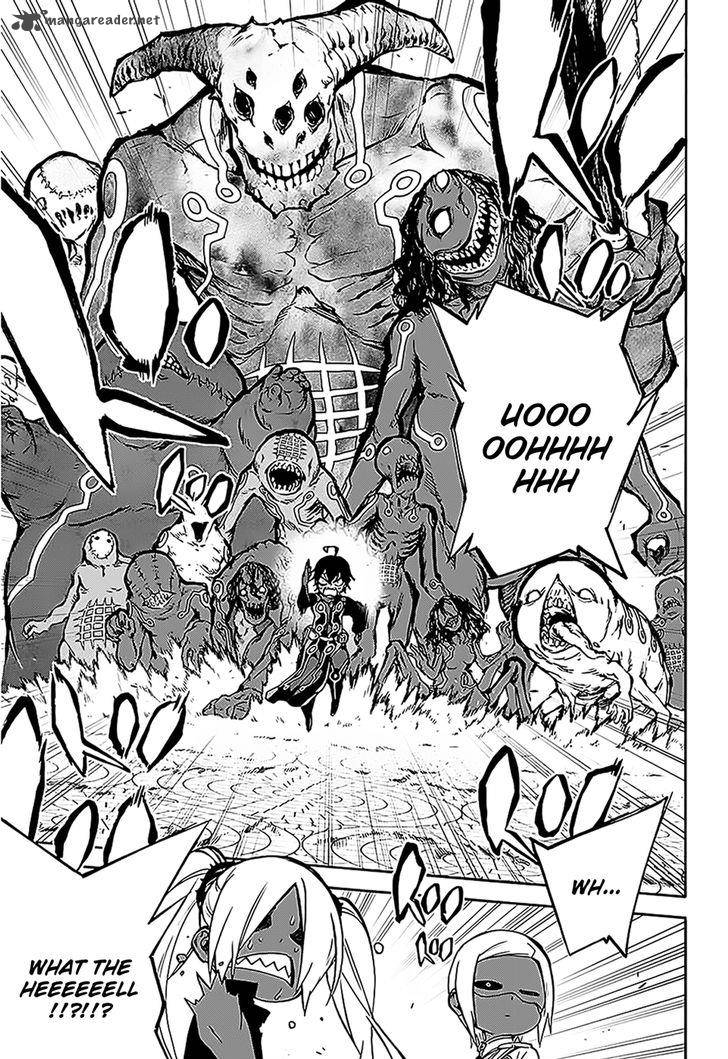 Sousei no Onmyouji Chapter 26 - Page 9