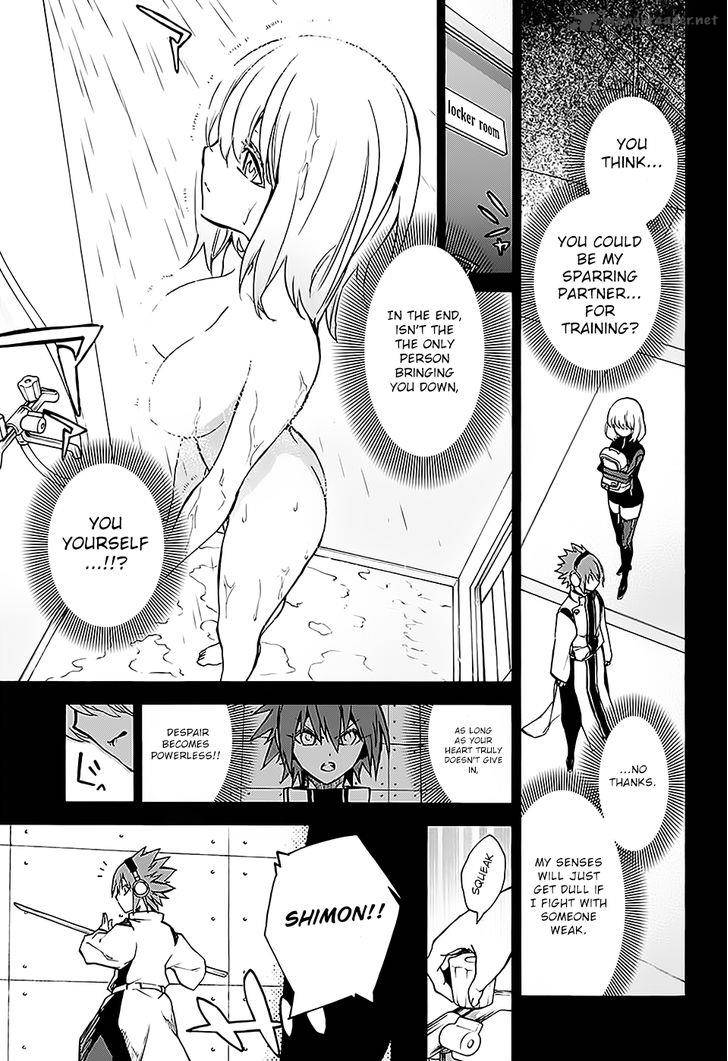Sousei no Onmyouji Chapter 27 - Page 1