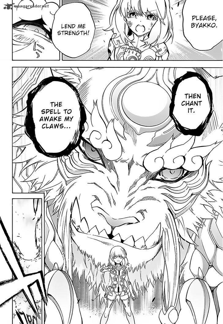 Sousei no Onmyouji Chapter 27 - Page 32