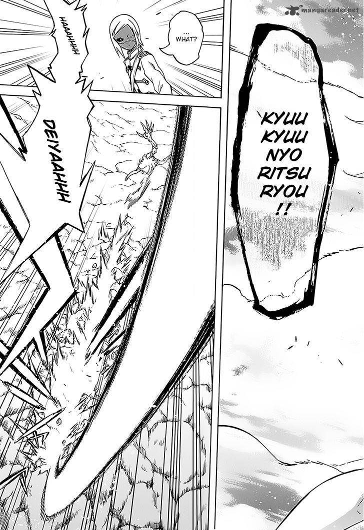 Sousei no Onmyouji Chapter 27 - Page 35