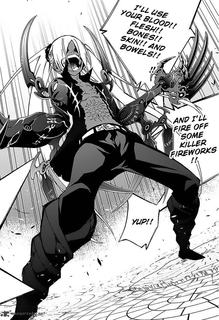 Sousei no Onmyouji Chapter 27 - Page 6