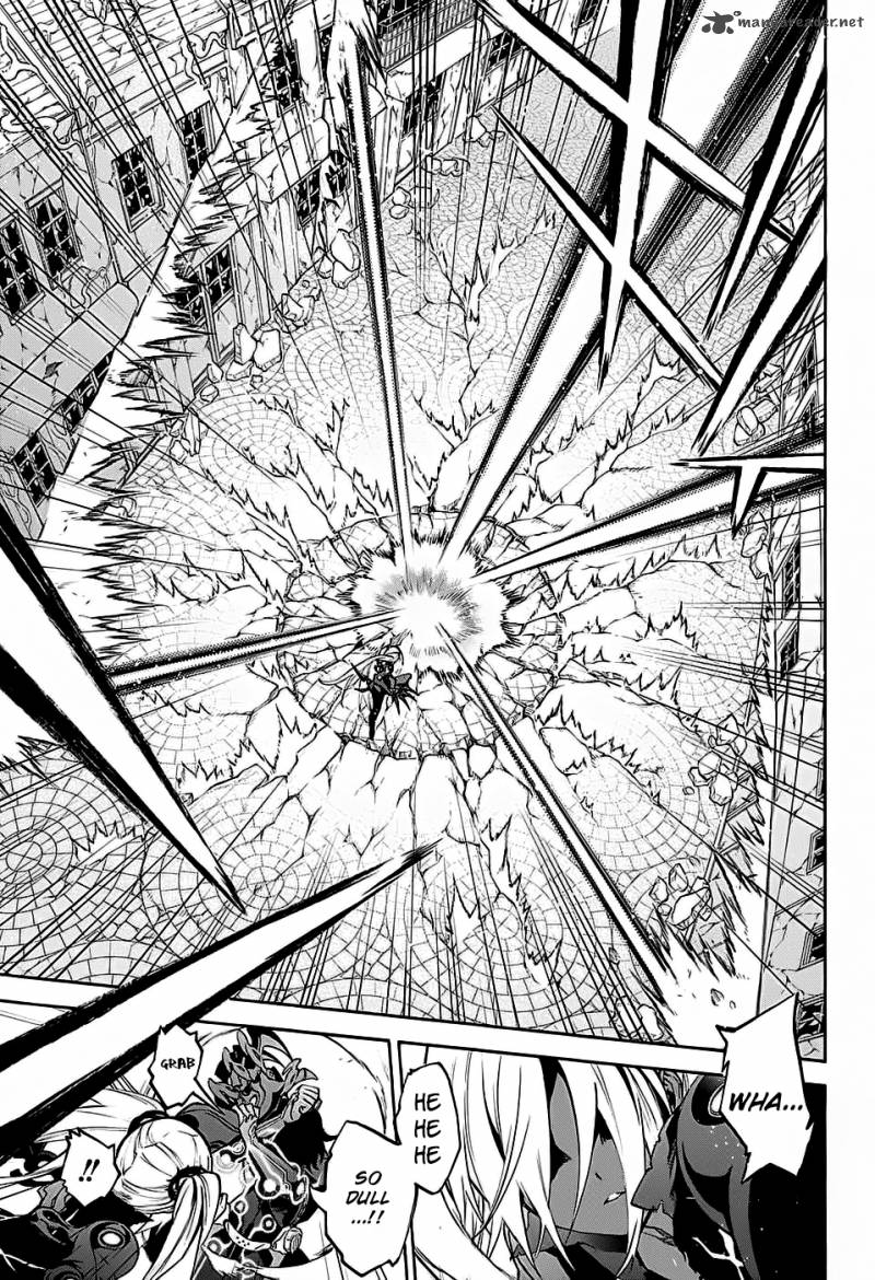 Sousei no Onmyouji Chapter 28 - Page 18