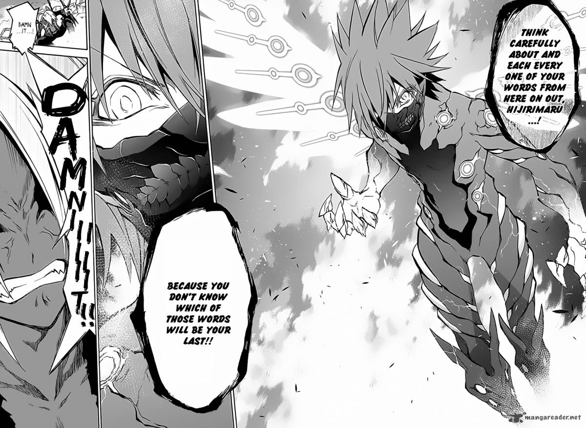 Sousei no Onmyouji Chapter 28 - Page 29