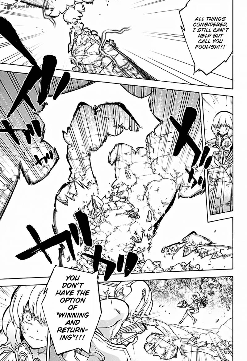 Sousei no Onmyouji Chapter 28 - Page 4