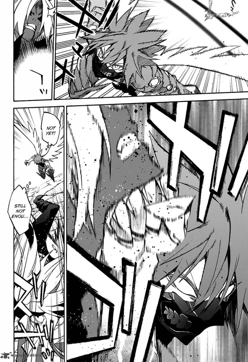 Sousei no Onmyouji Chapter 29 - Page 25