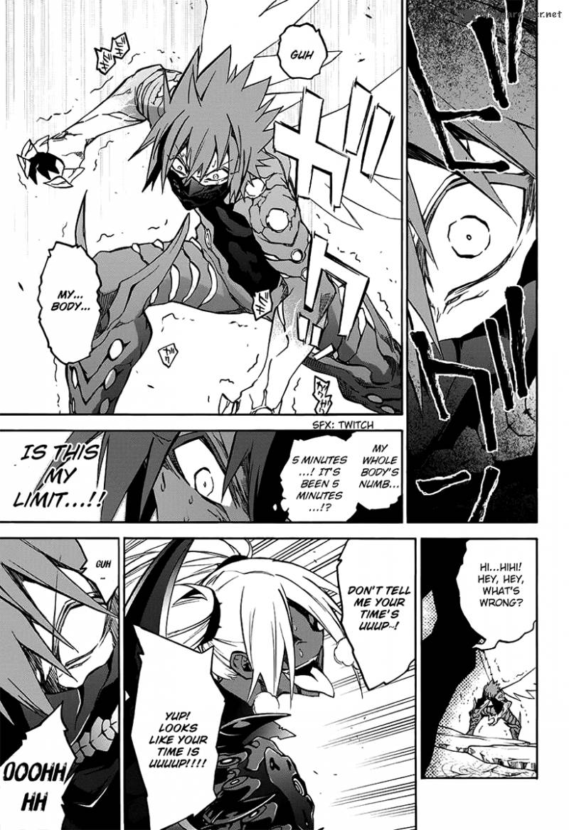 Sousei no Onmyouji Chapter 29 - Page 26