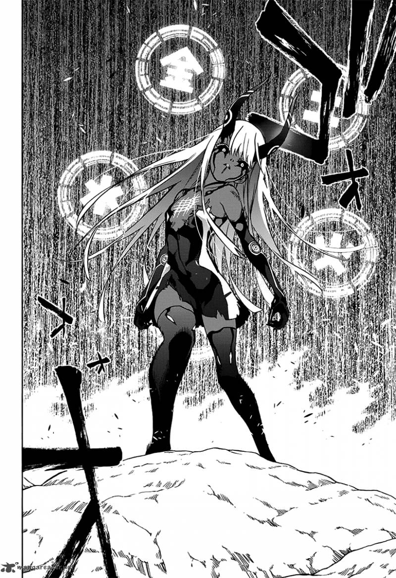 Sousei no Onmyouji Chapter 29 - Page 4