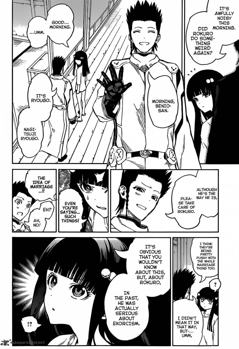 Sousei no Onmyouji Chapter 3 - Page 12