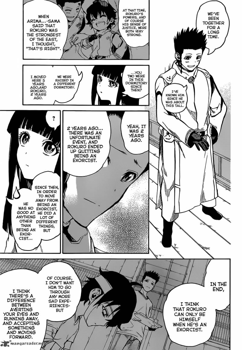 Sousei no Onmyouji Chapter 3 - Page 13