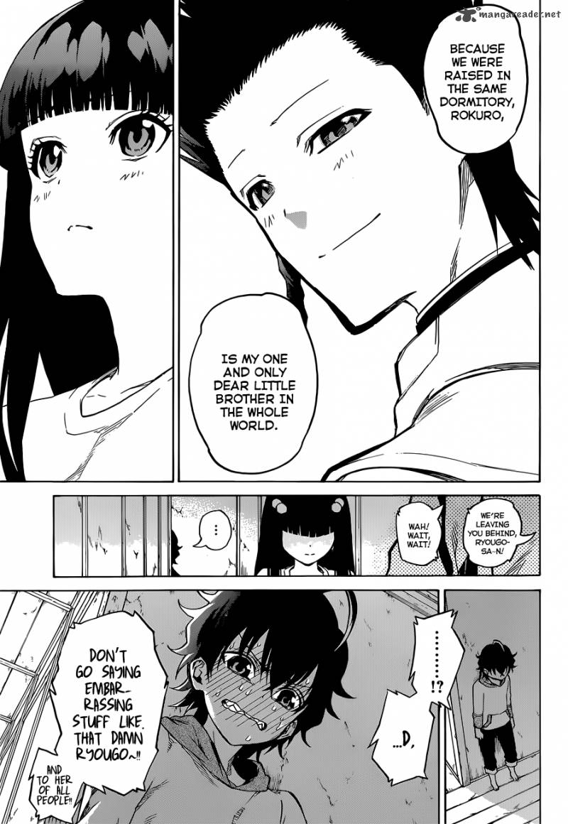 Sousei no Onmyouji Chapter 3 - Page 15