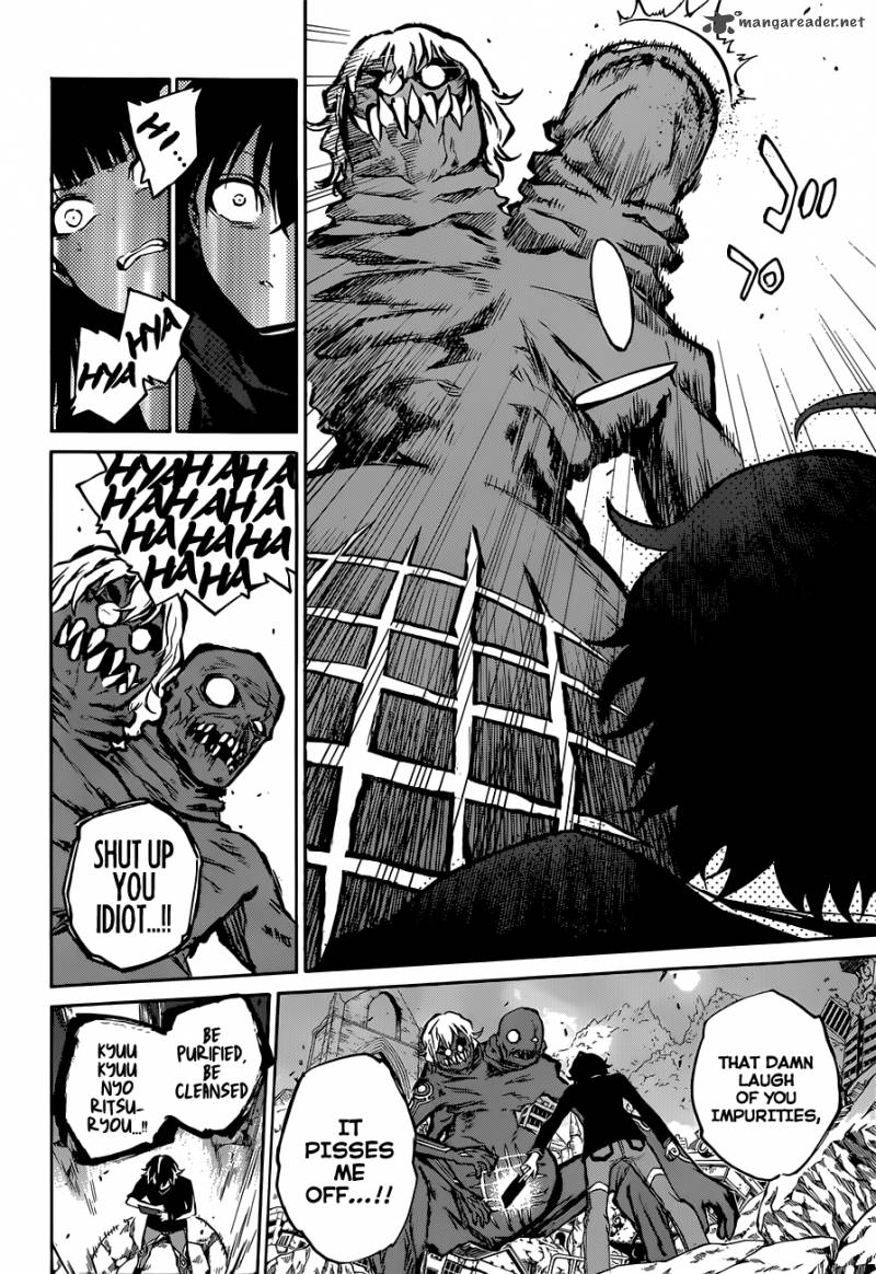 Sousei no Onmyouji Chapter 3 - Page 34