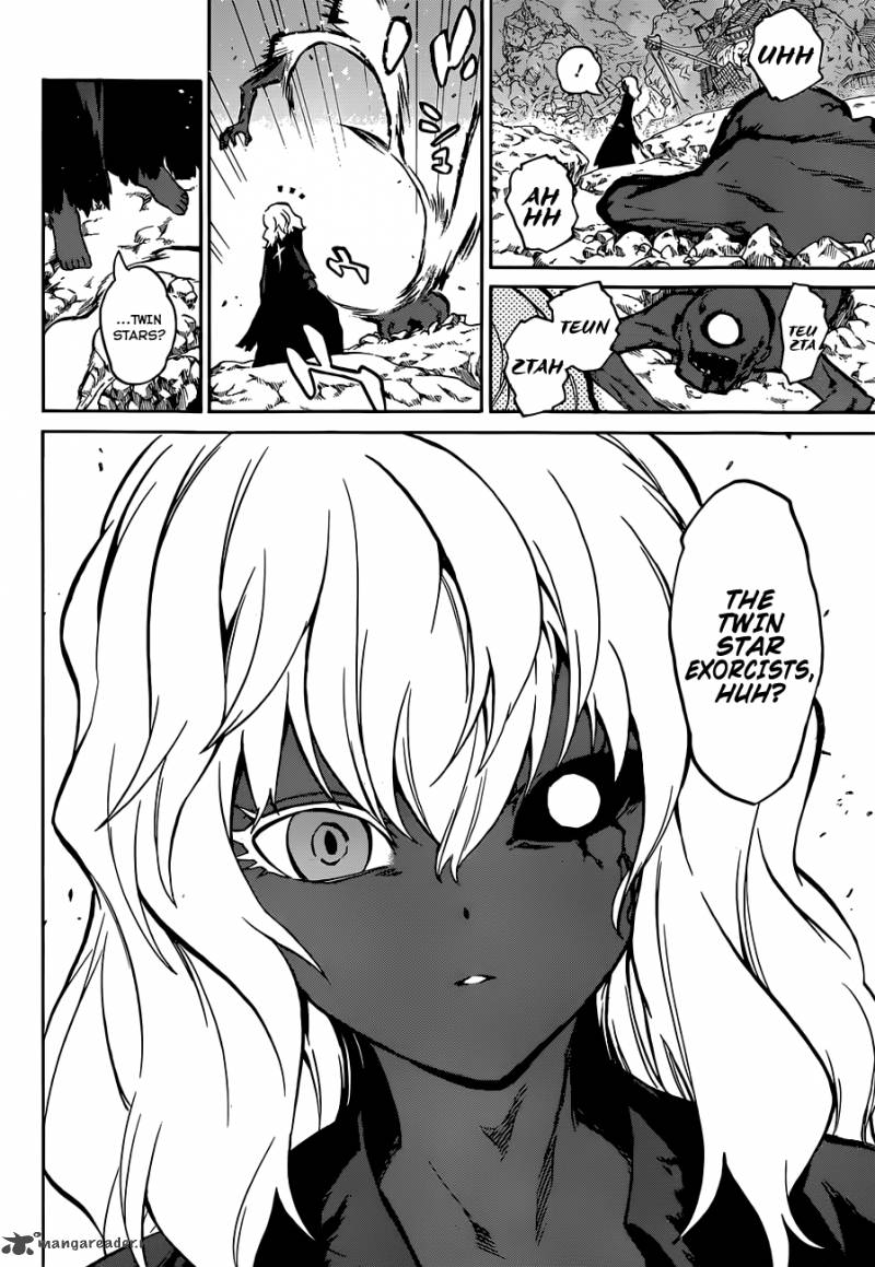 Sousei no Onmyouji Chapter 3 - Page 48